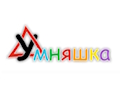 Умняшка