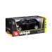 Bburago Автомодель Porsche Macan, 1:24, 18-21077