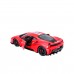 Bburago Автомодель Ferrari 488 Pista, 18-26026