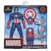 Marvel Фигурка Капитан Америка с аксессуарами, F0775 (F0722)