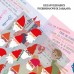 Многоразовая раскраска 4 в 1 Avenir Волшебная водная живопись - Сказки, CH231897