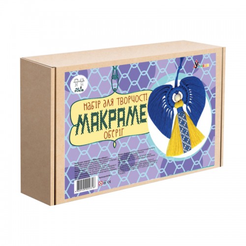 Умняшка Набор для творчества Макраме - Оберег, М-003