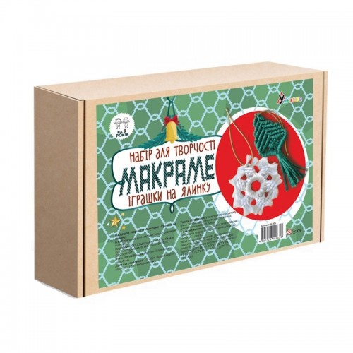 Умняшка Набор для творчества Макраме - Игрушки на елку, М-005