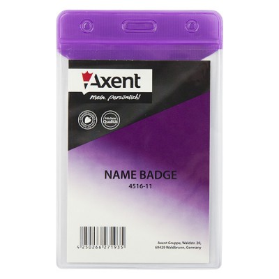 Бейдж Axent 4516-11-A