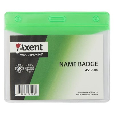 Бейдж Axent 4517-04-A