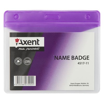Бейдж Axent 4517-11-A