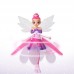 Crystal Flyers Магическая летающая кукла с кристальными крыльями, SM30200