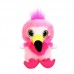 CuteKins Мягкая игрушка Шумные птенцы (в ассортименте), FV35041