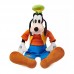 Disney Мягкая игрушка Гуфи 47 см