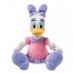 Disney Мягкая игрушка Дейзи Дак 33 см