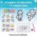 Ebayro Алмазная мозаика Большой драгоценный камень - Морские друзья (Big Gem Sea Friends), 9070E