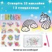 Ebayro Алмазная мозаика Большой драгоценный камень - Волшебный (Big Gem Magical), 9072E