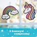 Ebayro Алмазная мозаика Большой драгоценный камень - Волшебный (Big Gem Magical), 9072E