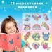 Ebayro Алмазная мозаика Большой драгоценный камень - Волшебный (Big Gem Magical), 9072E