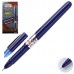 Ручка кулькова Flair 743DX Writometer DX 10 км (корпус асорті), синій