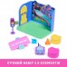 Gabby's Dollhouse Игровой набор Комната развлечений, SM36203/6064149