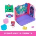 Gabby's Dollhouse Игровой набор Музыкальный зал диджея Нявкота, SM36203/6065830