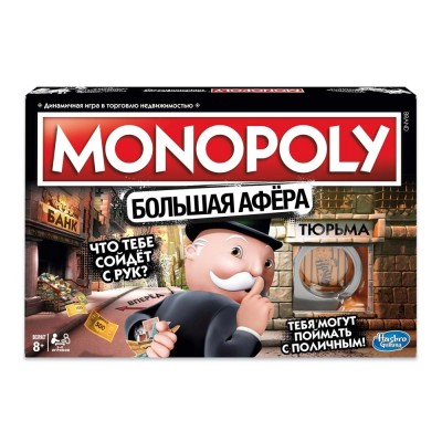 Hasbro Настольная игра Монополия Большая афера, E1871