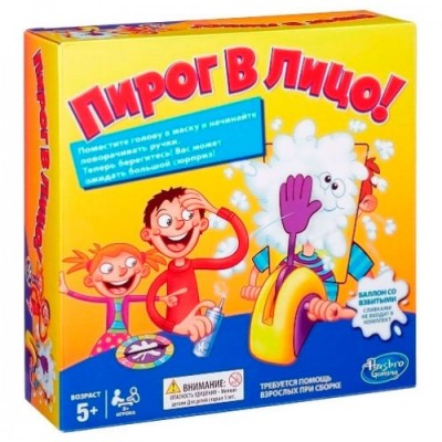 Hasbro Настольная игра Пирог в лицо (Pie Face), B7063