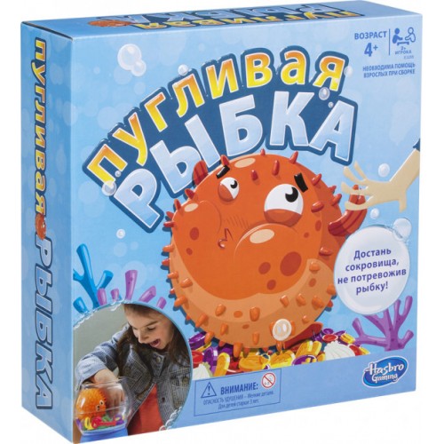 Hasbro Настольная игра Пугливая Рыбка, E3255