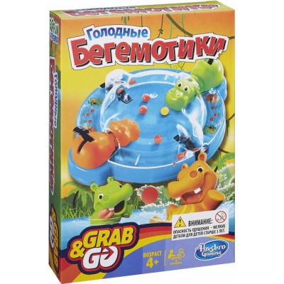 Hasbro Дорожная игра Голодные бегемотики, B1001