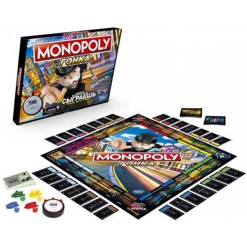 Hasbro Настольная игра Монополия Гонка (русская), E7033