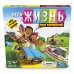 Hasbro Настольная игра Игра в жизнь Джуниор, E6678