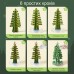 Mideer Набор для творчества Волшебная Рождественская елка, CT2216