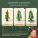 Mideer Набор для творчества Волшебная Рождественская елка, CT2216