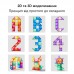 Mideer Цветной магнитный конструктор Цветные плитки 100 деталей, CT1211