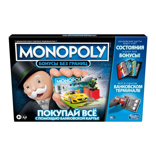 Hasbro Настільна гра Монополія Бонуси без кордонів (російська), E8978