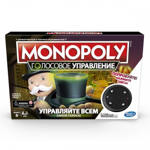 Hasbro Monopoly Настольная игра Монополия Голосовое управление, E4816