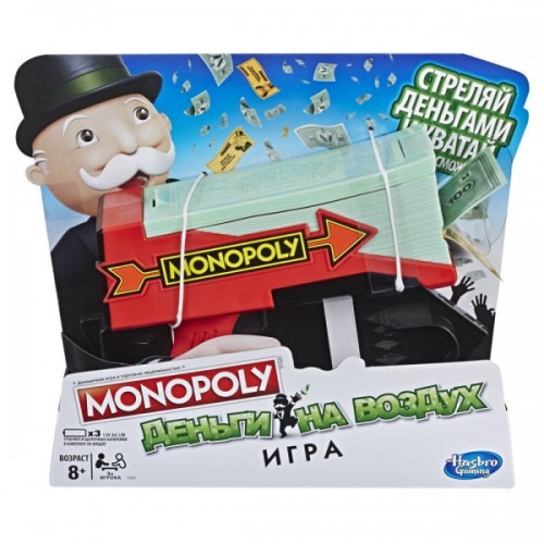 Hasbro Monopoly Настольная игра Монополия Деньги на ветер, E3037