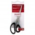 Ножницы Axent Duoton Soft 6102-01-A, 21 см, прорезиненные ручки, серо-черные