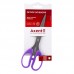 Ножницы Axent Ultra 6211-11-A, 19 см, пластиковые ручки, фиолетовые