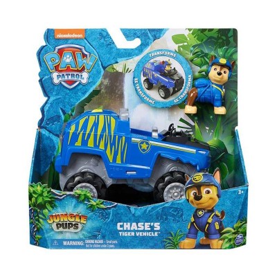 Paw Patrol Автомобиль-трансформер с водителем Гонщик серии Джунгли - Щенячий патруль, SM17776/0594