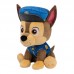 Paw Patrol Мягкая игрушка Гонщик 40 см - Щенячий патруль, SM33353/6058449