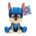 Paw Patrol: The Mighty Movie Мягкая игрушка - щенок Гонщик 23 см Щенячий патруль, SM84240/0443