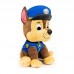 Paw Patrol Мягкая игрушка - щенок Гонщик 23 см Щенячий патруль (глазки пластиковые), SM84407/6058444