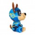 Paw Patrol: The Mighty Movie Мягкая игрушка - щенок Гонщик 15 см Щенячий патруль, SM84240/7159