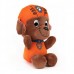 Paw Patrol Мягкая игрушка - щенок Зума 8 см Щенячий патруль, SM84240/8902