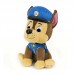 Paw Patrol Мягкая игрушка Гонщик 15 см Щенячий патруль, SM84407/6058437