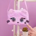 Интерактивная сумочка Purse Pets - Милая Кошечка, SM26700/0802
