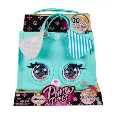 Интерактивная сумочка - шопер Purse Pets Паппи, SM26700/0856