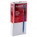 Ручка шариковая автоматическая Axent Allegro AB1041-02-A , синяя, 0.5 мм