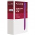 Ручка масляная Axent Mellow AB1064-02-A, синяя, 0.7 мм