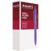 Ручка шариковая автоматическая Axent Bright AB1079-A, синяя, 0.7 мм