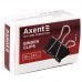 Биндер Axent 4404-A, 41 мм, 12 штук