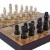 Spin Master Настольная игра Шахматы, SM34812/6075864