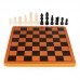 Spin Master Настольная игра Шахматы (деревянные фигуры), SM98367/6065335